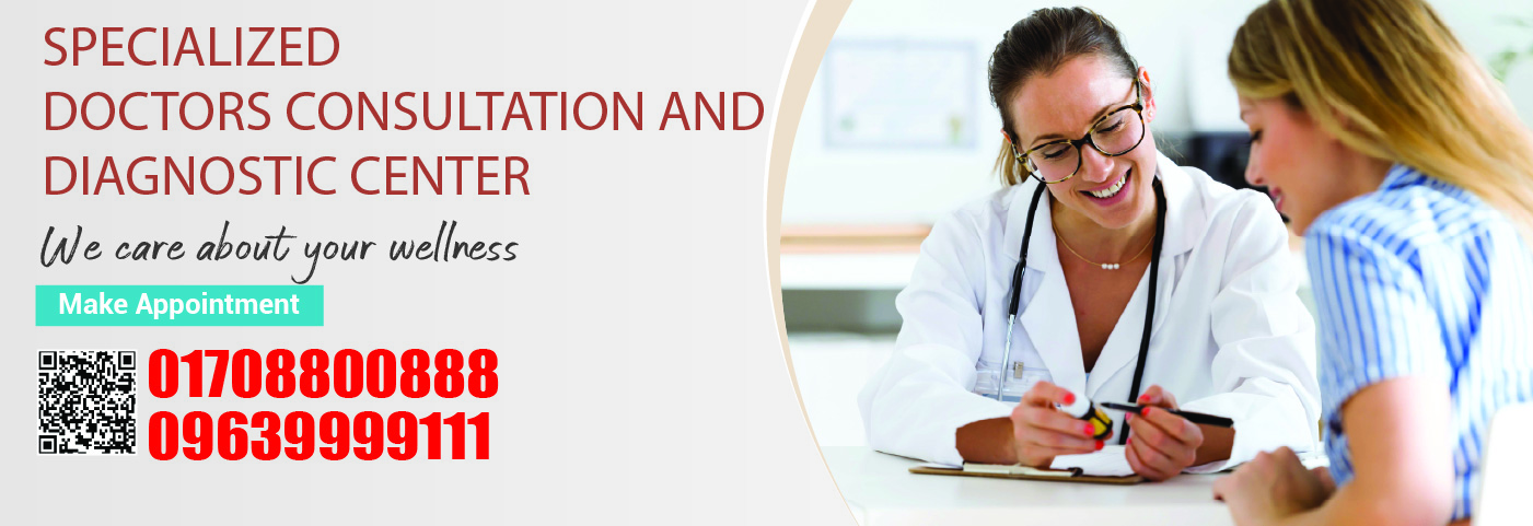 Specialized Consultation & Diagnostic Center